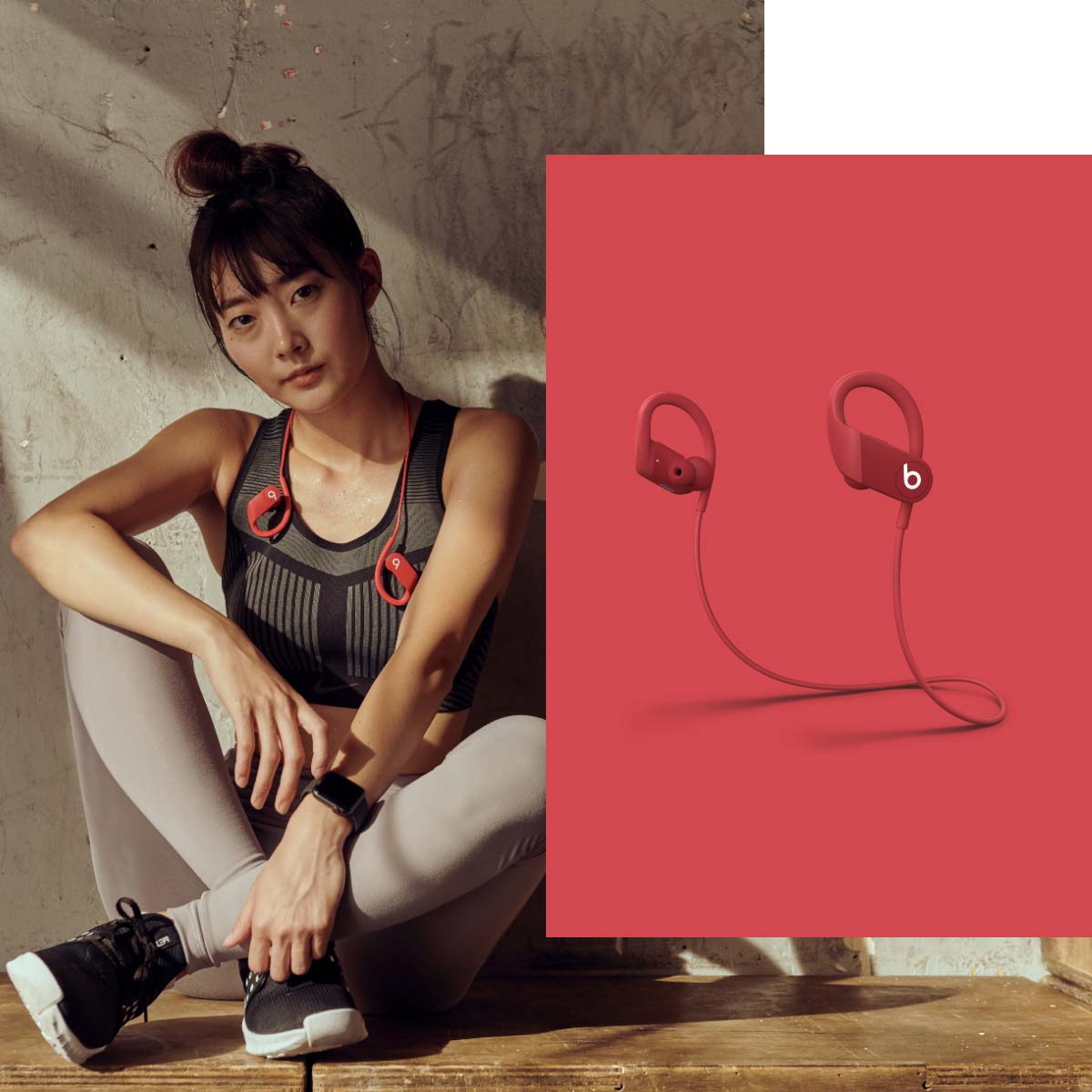 Powerbeats